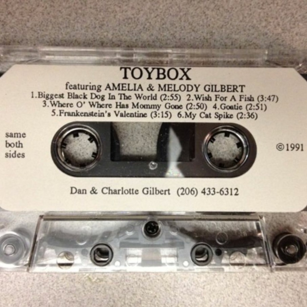 The Biggest Black Booty Collection.