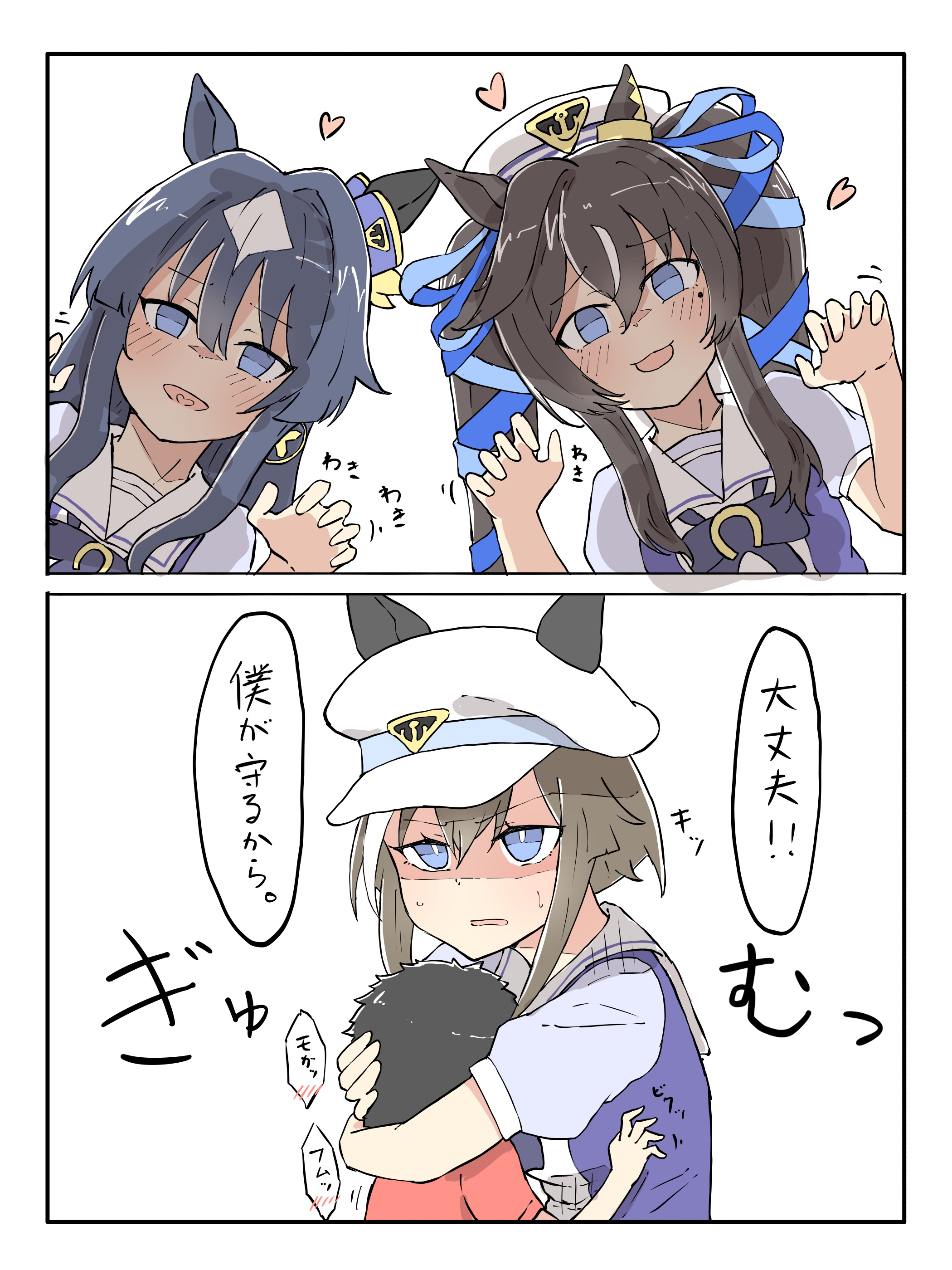 Breast Smother Art Danbooru Breast Smother Art Danbooru