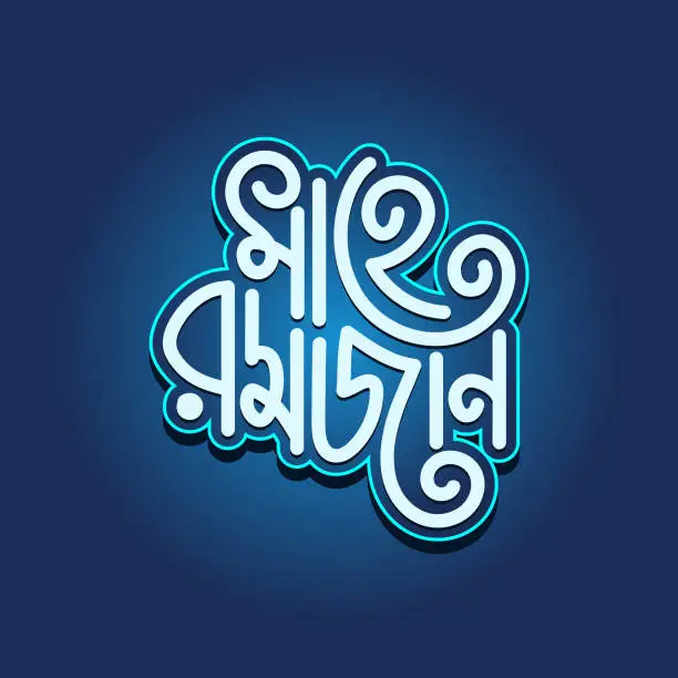 Number Calligraphy Illustrations To Download For Free Freeimages