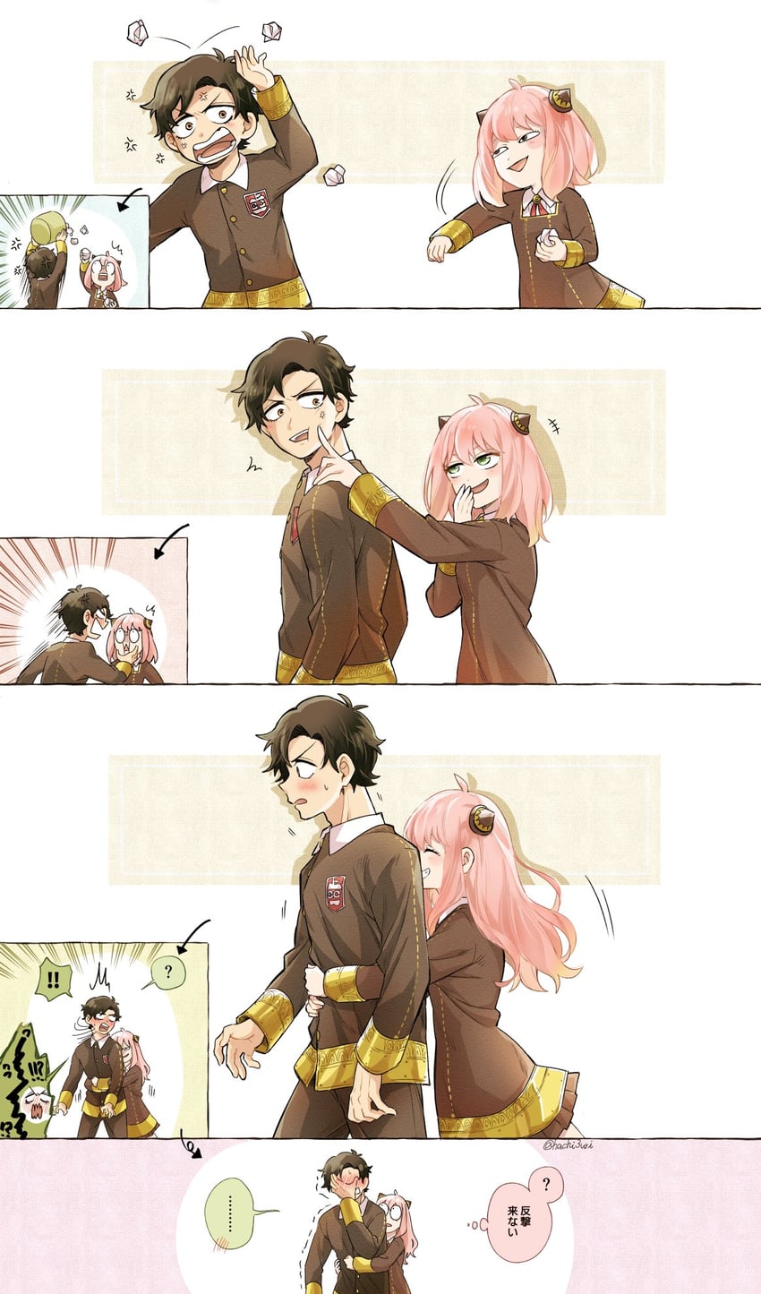 Spy Family's Sexual Secrets Unveiled